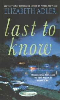 Last to Know