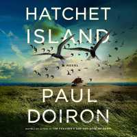 Hatchet Island (Mike Bowditch Mysteries) （Unabridged）