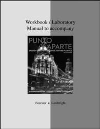 Punto y aparte : Spanish in Review, Moving toward Fluency （5 CSM LAB）