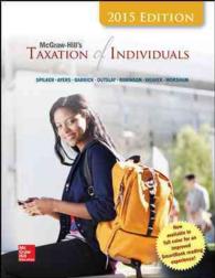 Mcgraw-hill's Taxation of Individuals 2015 + Connect Plus （6 HAR/PSC）