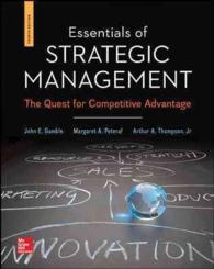 Essentials of Strategic Management + Bsg/Glo-bus Access Card （4 PAP/PSC）