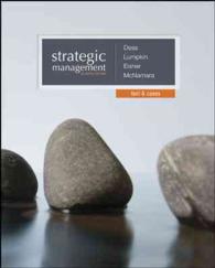 Strategic Management : Text and Cases + Conect Plus （7 HAR/PSC）