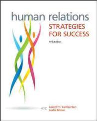 Human Relations + Premium Content Card （5 PAP/PSC）