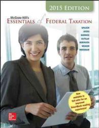 McGraw-Hill's Essentials of Federal Taxation （3TH）