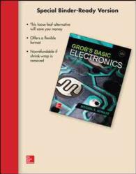 Grob's Basic Electronics （12 UNBND）