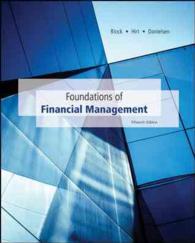 Foundations of Financial Management with Time Value of Money Card + Connect Access Card （15TH）