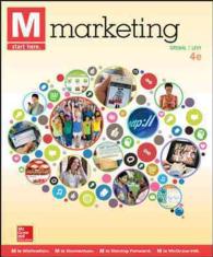 Marketing （4 PAP/PSC）