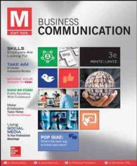 M : Business Communication + Cnct+ and Gregg Reference Manual （3 PAP/PSC）
