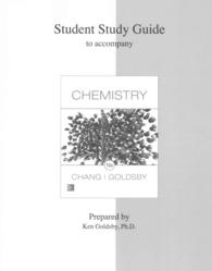 Chemistry （12 STU STG）