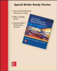 Accounting for Governmental & Nonprofit Entities （17 UNBND）