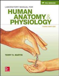 Human Anatomy & Physiology : Fetal Pig Version （3 CSM SPI）