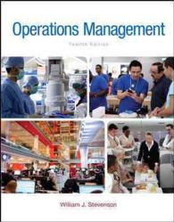 Operations Management + Connect Plus （12 HAR/PSC）