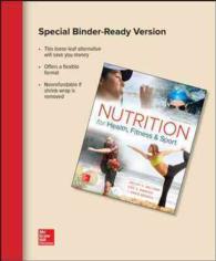 Nutrition for Health, Fitness & Sport (Loose Leaf Edition) （11 UNBND）