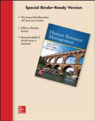 Human Resource Management （11 UNBND）