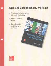 Employee Training and Development （7 UNBND）