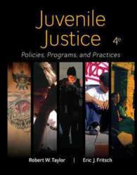 Juvenile Justice + Connect Access Card （4 PCK HAR/）