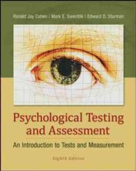Psychological Testing & Assessment + Connect Plus Access Card （8 HAR/PSC）