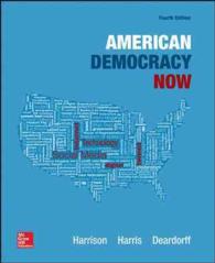 American Democracy Now + Connect Plus Access Card （4 HAR/PSC）