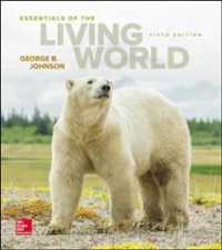 Essentials of the Living World （5 LSLF）