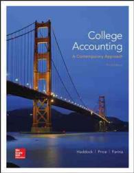 College Accounting + Connect Access Card : A Contemporary Approach （3 PCK PAP/）