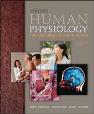 Vander's Human Physiology : The Mechanisms of Body Function （13 PCK HAR）