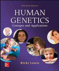 Human Genetics + Connect Access Card （11 PCK PAP）