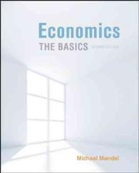 Economics + Connect 1-semester Access Card : The Basics （2 PCK PAP/）