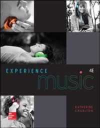 Experience Music （4 UNBND）