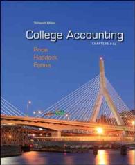 College Accounting + Connect Plus Access Card : Chapters 1-24 （13 PCK HAR）