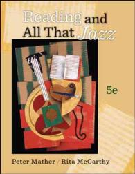 Reading and All That Jazz : Tuning Up Your Reading, Thinking, and Study Skills （5 PCK PAP/）