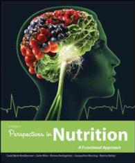 Wardlaw's Perspectives in Nutrition + Connect Access Card （HAR/PSC）