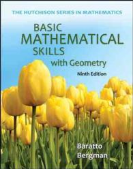 Basic Math Skills with Geometry + Connect Math Hosted by Aleks Access Card （9 PAP/PSC）