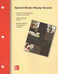 Experience Music （4 PCK UNBN）