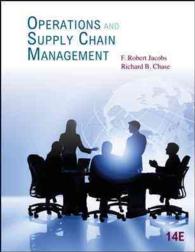 Operations and Supply Chain Management （14 PCK HAR）