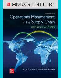 Smartbook Access Card for Operations Management in the Supply Chain : Decisions and Cases （7 PSC）