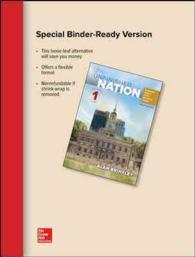 Traditions & Encounters : A Brief Global History 〈1〉 （8 LSLF CON）