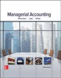 Managerial Accounting （3 LSLF）