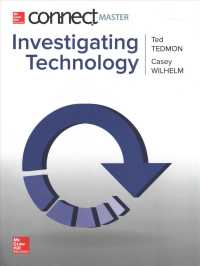 Investigating Technology （SPI）