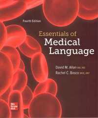 Essentials of Medical Language （4TH）
