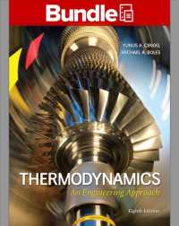 Thermodynamics + 1 Semester Connect Access Card （8 PCK LSLF）