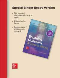 Engaging Questions : Mla 2016 Update （2 LSLF STU）