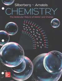 Chemistry : The Molecular Nature of Matter and Change （8 LSLF STU）