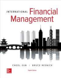 International Financial Management (The Mcgraw-hill/irwin Series in Finance, Insurance, and Real Estate) （8 UNBND）