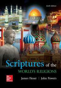 Scriptures of the World's Religions （6 UNBND ST）