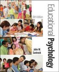 Educational Psychology （6 LSLF）