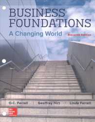 Business Foundations : A Changing World （11 UNBND）