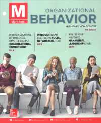 M : Organizational Behavior （4 UNBND）