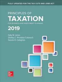 Principles of Taxation for Business and Investment Planning 2019 （22ND）