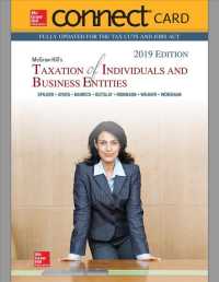Mcgraw-hill's Taxation of Individuals and Business Entities 2019 Connect Access Card （10 PSC）