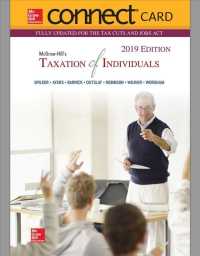 Connect Access Card for Mcgraw-hill's Taxation of Individuals 2019 Edition （10 PSC）